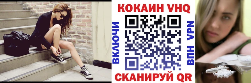 Наркотические вещества Урай Галлюциногенные грибы  ГАШИШ 