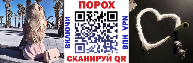 АМФ 98% Урай