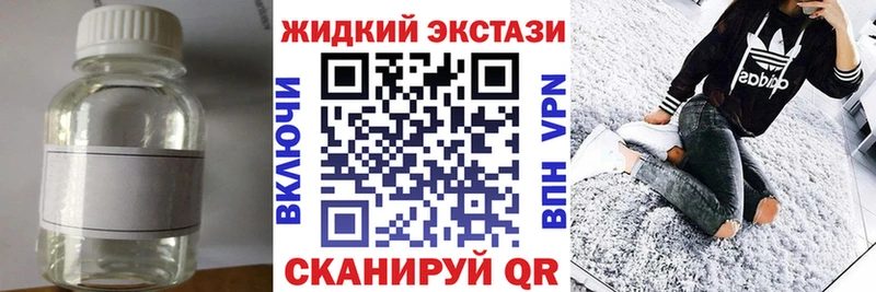 ссылка на мегу онион  купить закладку  Урай  БУТИРАТ BDO 33% 