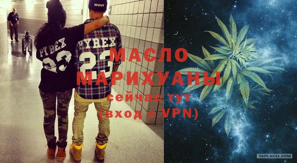 PSILOCYBIN Краснотурьинск