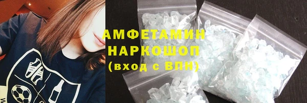 PSILOCYBIN Краснотурьинск