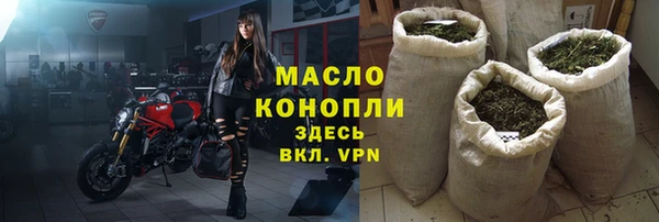 mdma Красноперекопск