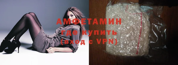 PSILOCYBIN Краснотурьинск