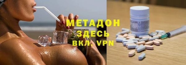 PSILOCYBIN Краснотурьинск