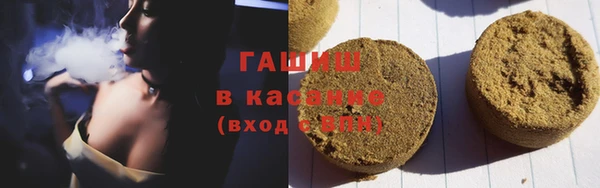 PSILOCYBIN Краснотурьинск