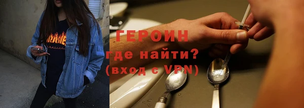 PSILOCYBIN Краснотурьинск
