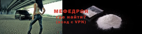 хмурый Кулебаки