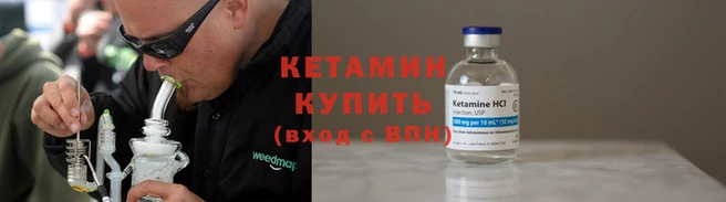 mdma Красноперекопск
