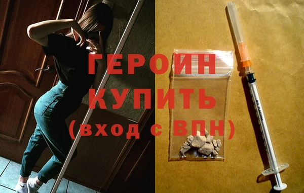 PSILOCYBIN Краснотурьинск