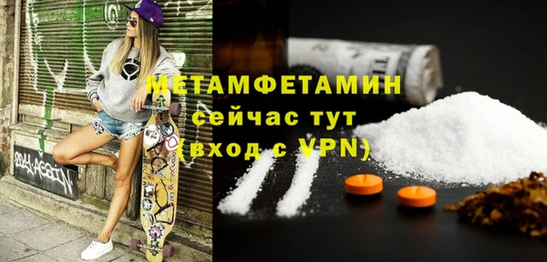 PSILOCYBIN Краснотурьинск