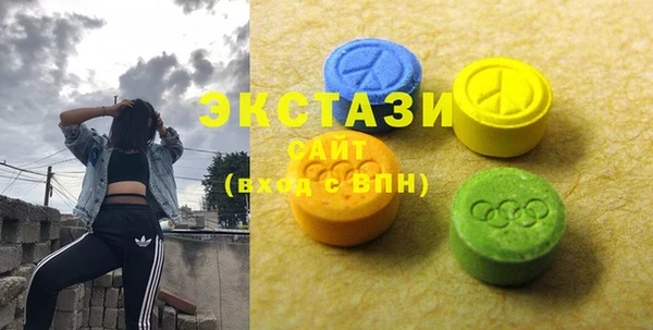 PSILOCYBIN Краснотурьинск