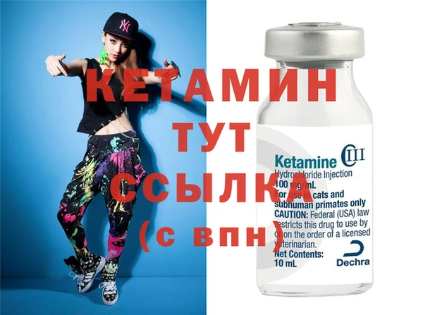 PSILOCYBIN Краснотурьинск