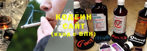 экстази Краснослободск