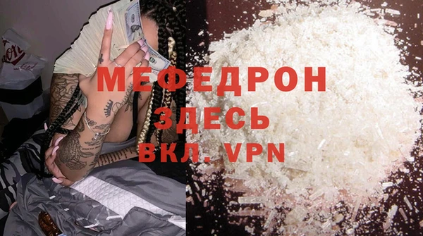 PSILOCYBIN Краснотурьинск