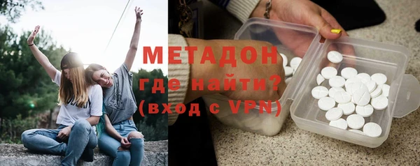 стаф Кукмор