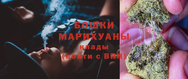 mdma Красноперекопск