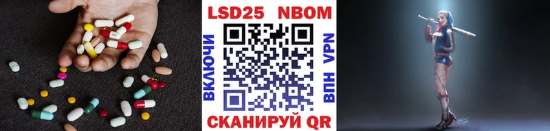 LSD-25 экстази ecstasy  Урай 