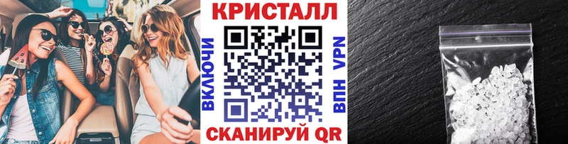 где купить наркоту  Урай  Первитин винт 