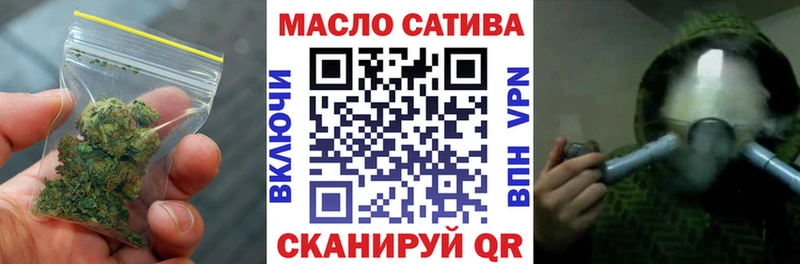 kraken маркетплейс  цена   Урай  Дистиллят ТГК вейп 